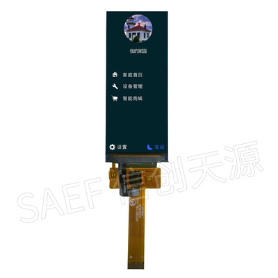 Antarmuka MIPI TFT LCD Display 3,51" Inci 340x800 IPS ST7701S