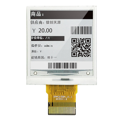 152x152 Titik Resolusi 1,5 Inch E Tampilan Tinta MCU Antarmuka EPD