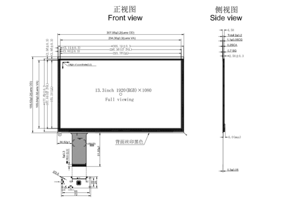 Kecerahan Tinggi 1000 Nits 13,3 Inch IPS TFT LCD Display Resolusi FHD dengan Interface EDP