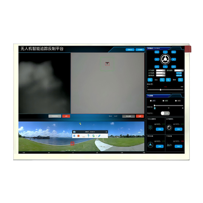8 Inch High Brightness 1200nits TFT LCD Display FHD 1920 X 1200 Titik Antarmuka LVDS