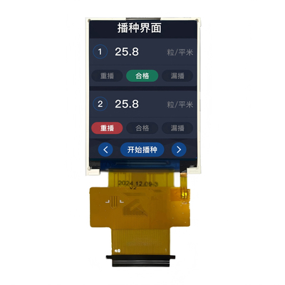 1000nits 2.4 "High Brightness TFT LCD 240x320 Dot Matrix Display RGB/MCU/SPI interface
