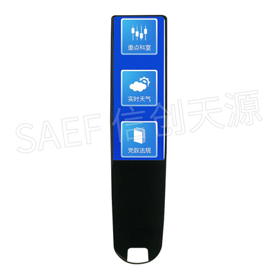 Layar TFT PCAP 3,19 Inch 282x960 Layar Sentuh Mipi Untuk Layar Depan Rumah Pintar