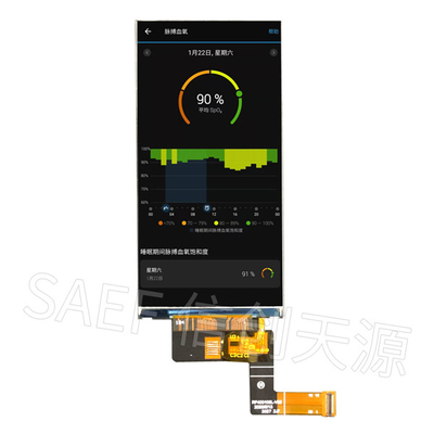 Layar Sentuh LCD Medis 30 Pin TFT 4 Inch 540x1080 Dengan Antarmuka MIPI